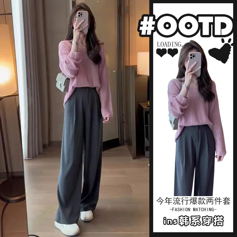 盐系轻熟风气质套装女2024新款设计感粉色上衣高腰遮胯垂感西装裤