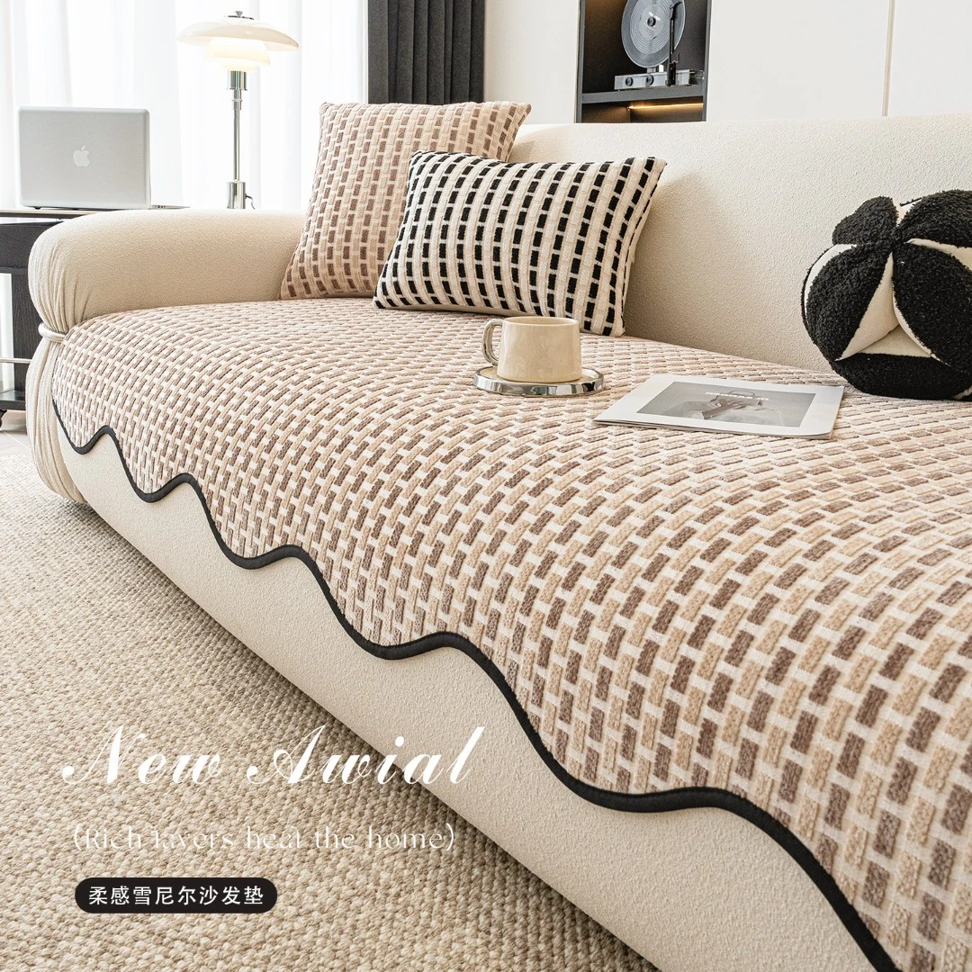 LANSWE/浪莎异形时光棱镜亲肤雪尼尔沙发盖垫四季通用防猫抓垫子