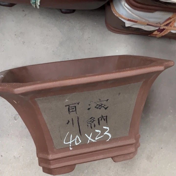 紫砂花盆宜兴紫砂