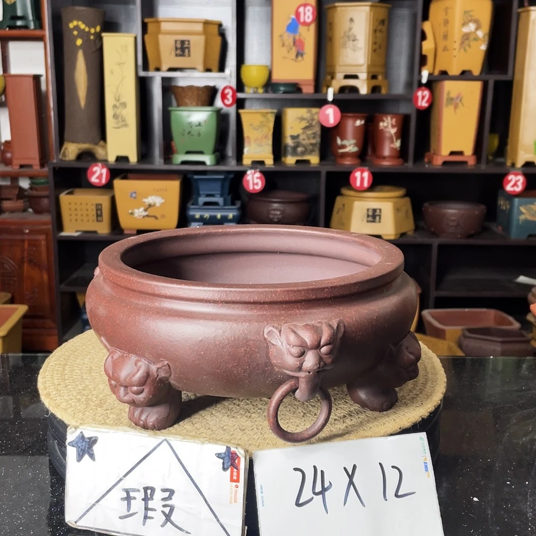 紫砂紫砂艺术紫砂工艺