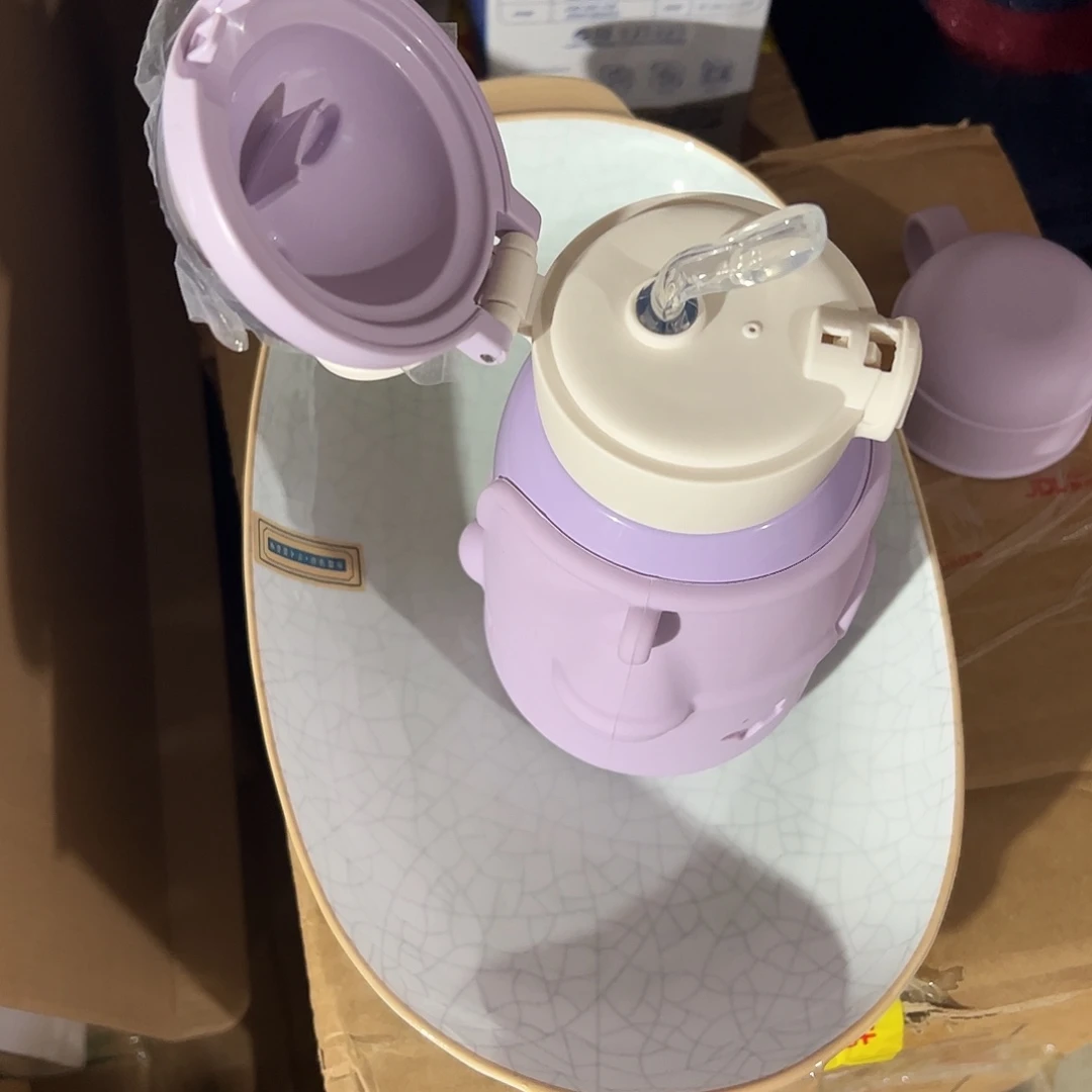 保温杯一个保温杯一个