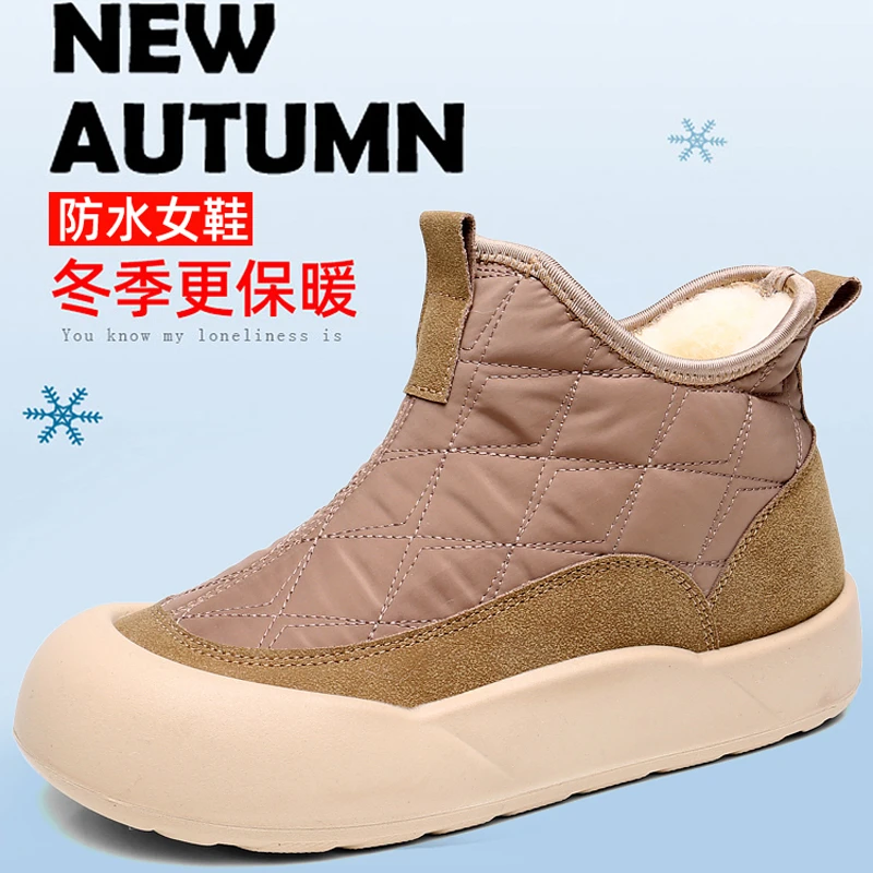冬季女款厚底保暖加绒加厚防寒鞋软底防滑中老年一脚蹬老北京布鞋