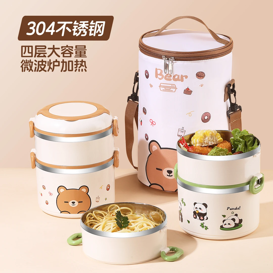 饭盒上班族可微波炉加热食品级不锈钢保温饭盒多层大容量保温桶星