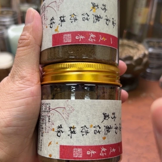 闪购专属链接紫砂2罐清货