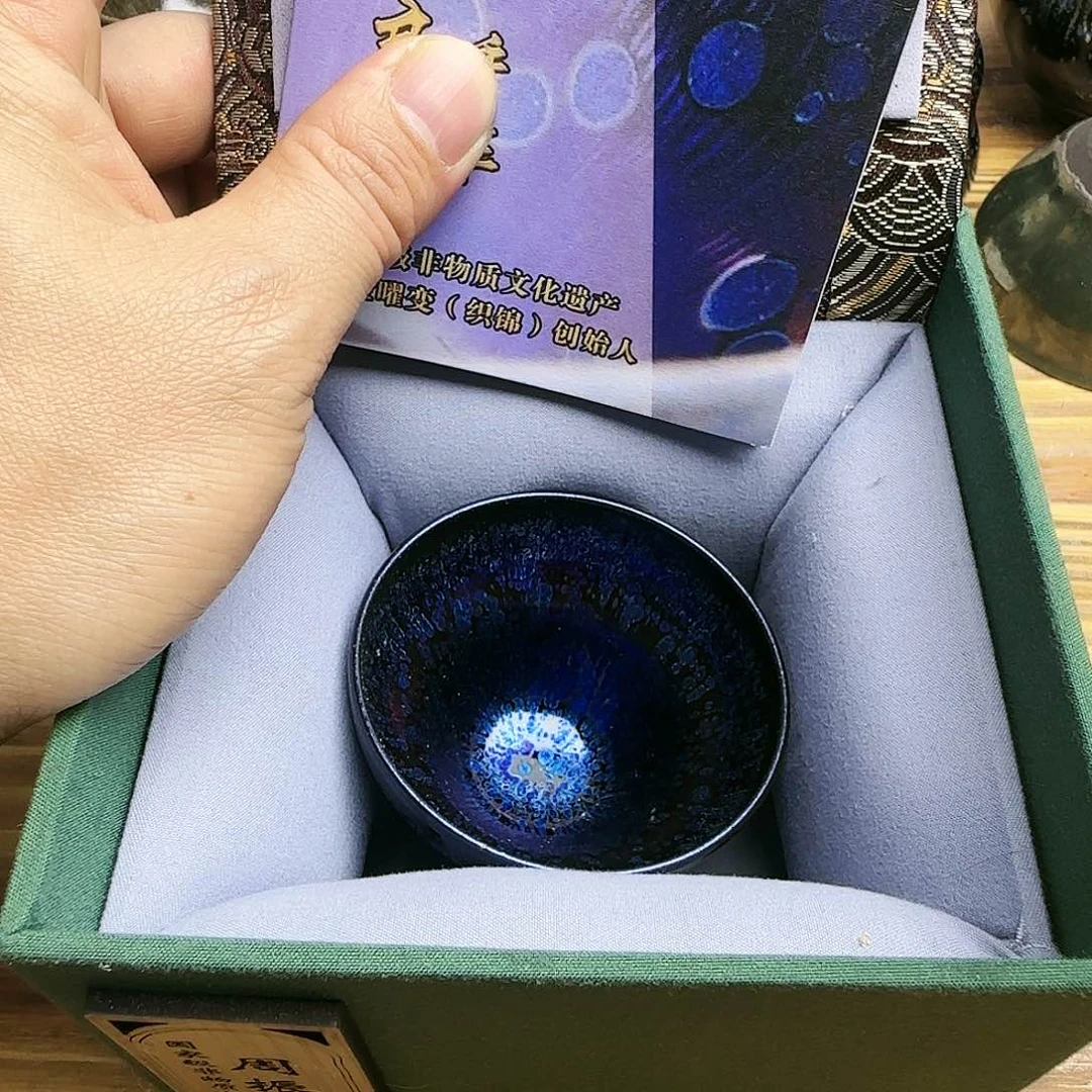 茶盏永****.建窑建盏茶器