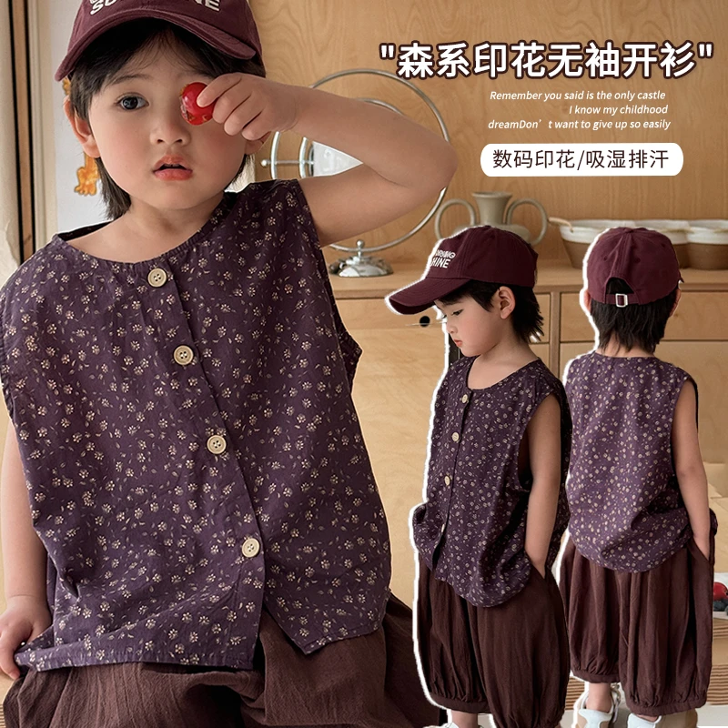 《夏上新》清凉来袭~森系韩版男童女童碎花无袖衫25XL1081