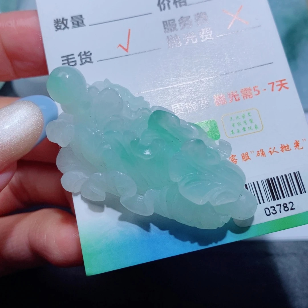 定制翡翠未镶嵌定制毛货翡翠挂件
