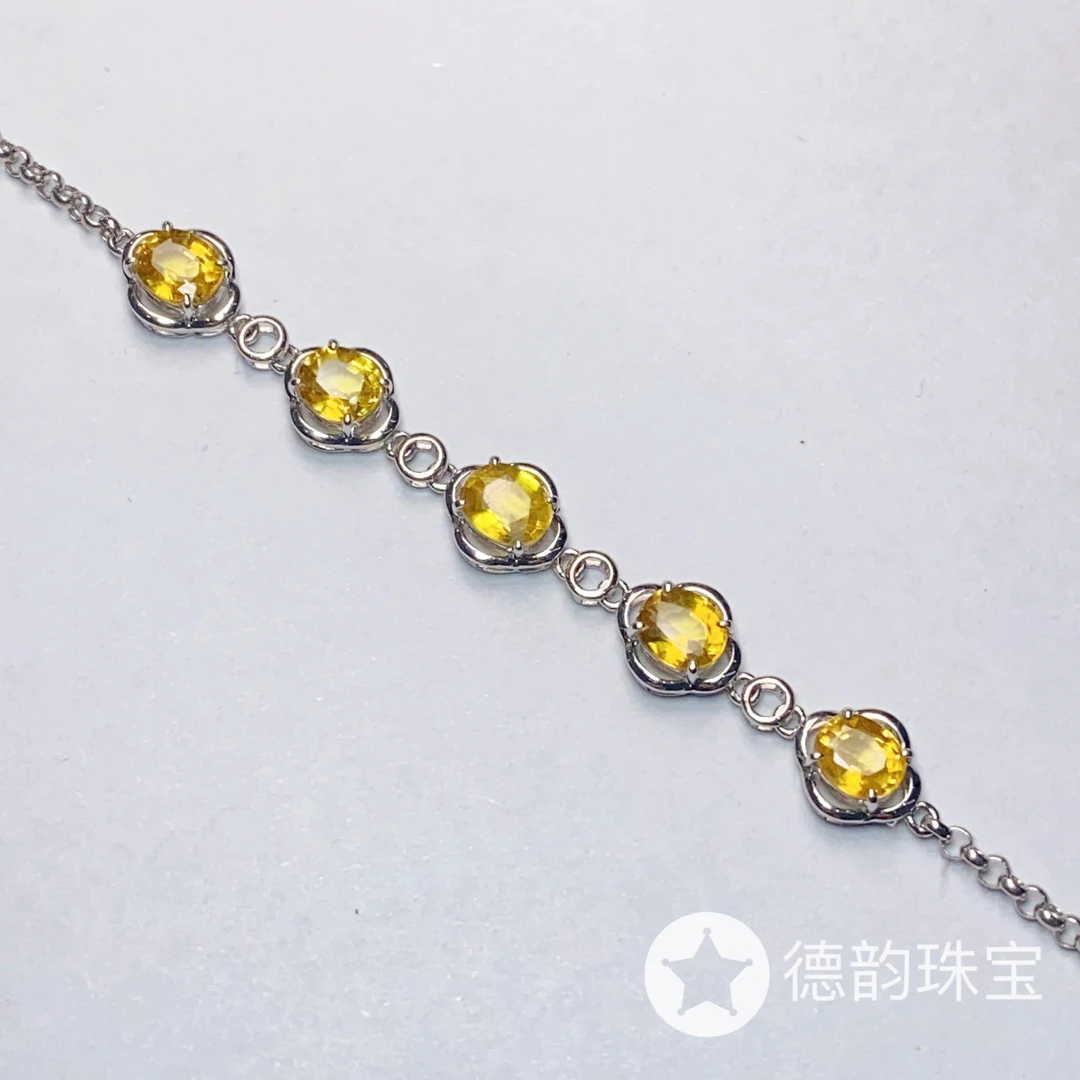 18K金镶嵌蓝宝石手链