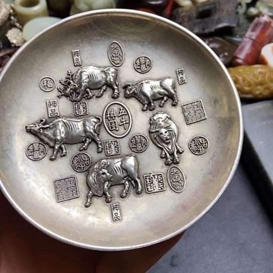 紫金钵盂菩提吊坠