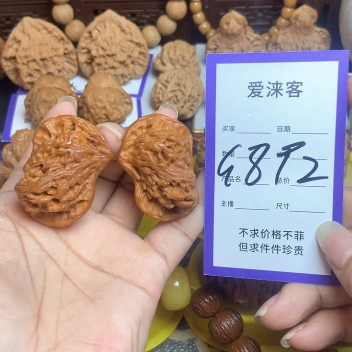 猫***黍桃核把件小鸟…………