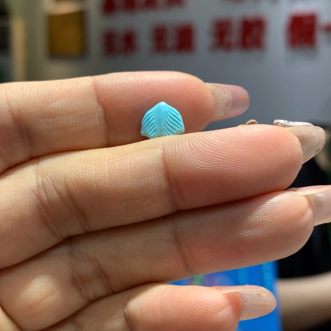 绿松石未镶嵌配饰