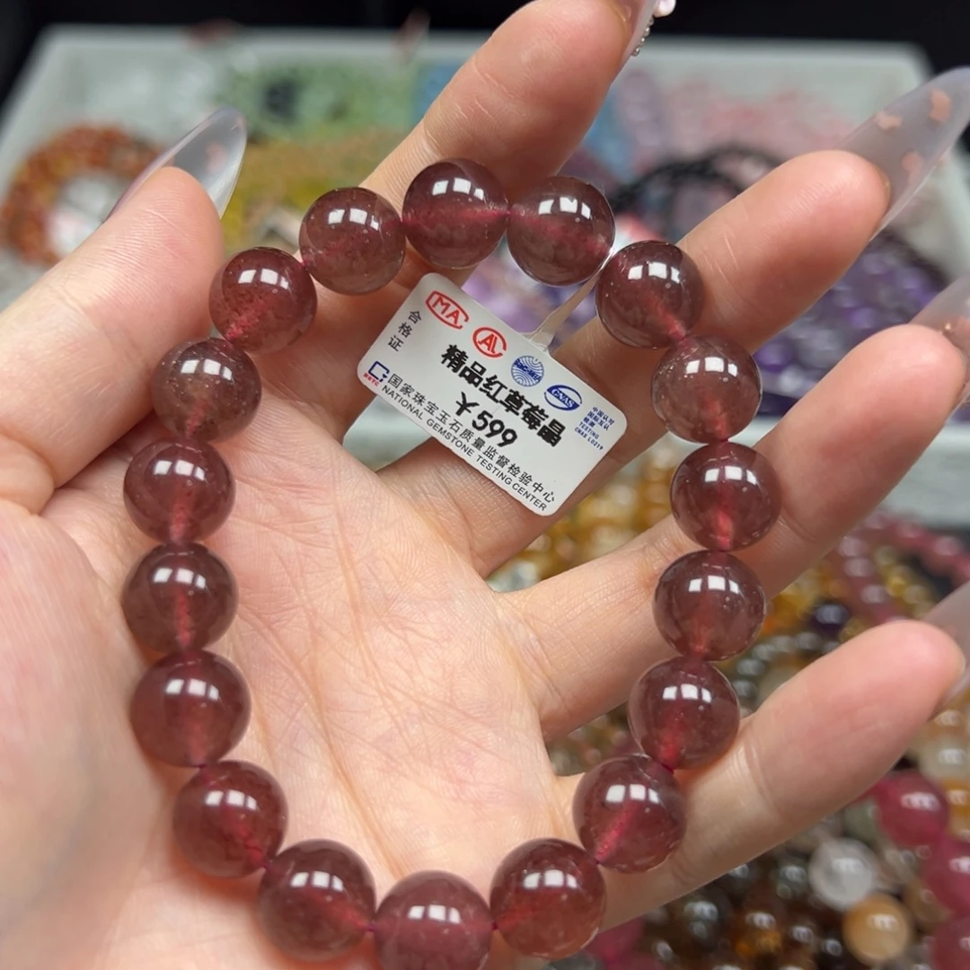 水晶手链未镶嵌卡11精品红草莓晶31