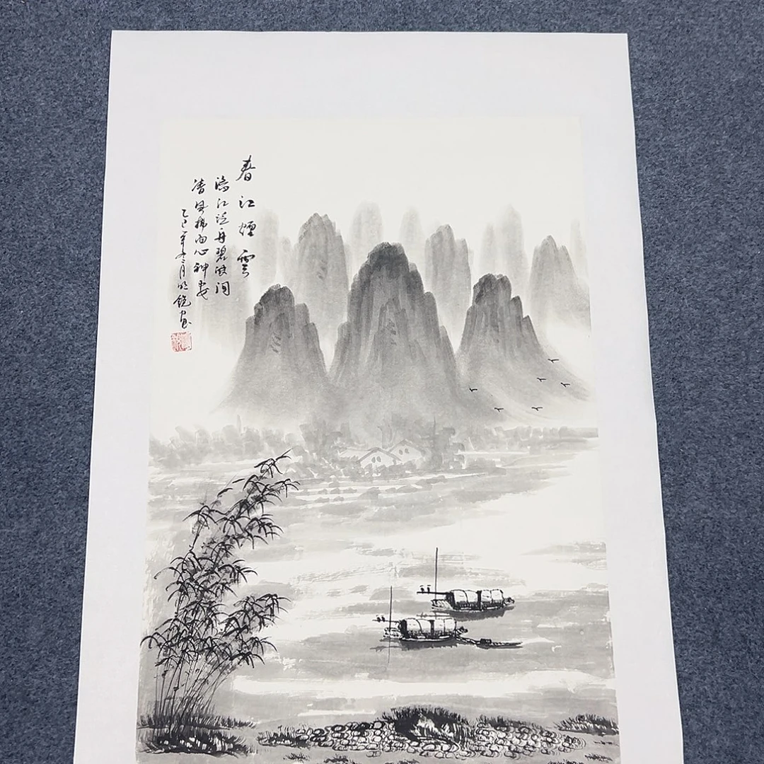 国画国画作品多次参加