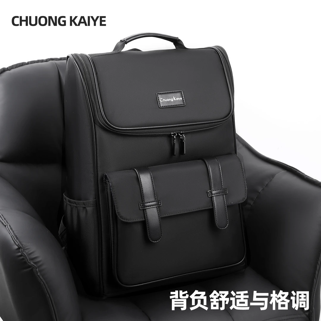 双肩包男士休闲大容量旅行包轻便电脑包背包高中大学生书包男包