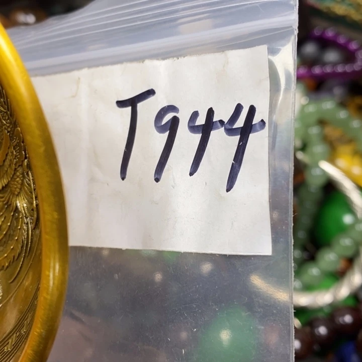 赏***景金属德宝文玩专属链接