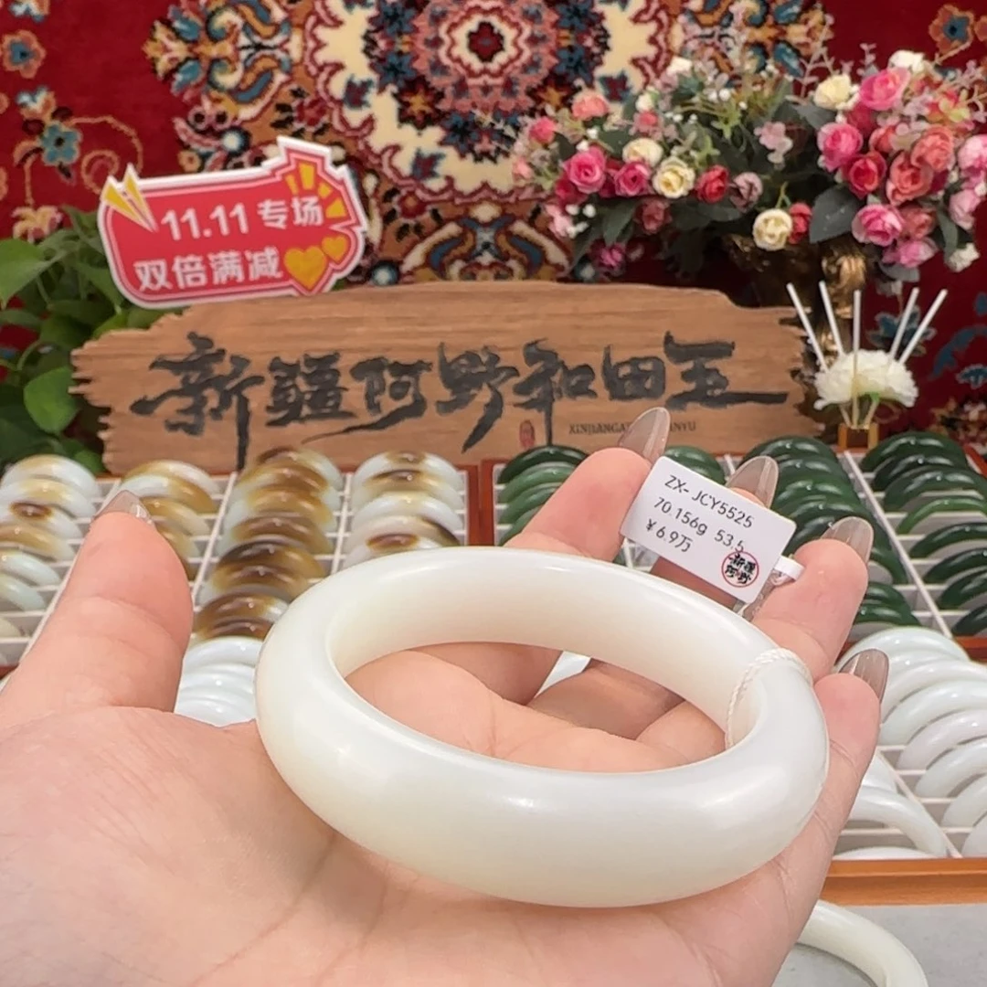 和田玉未镶嵌手镯天然新疆羊脂白玉手镯柔光轮胎镯条宽15mm
