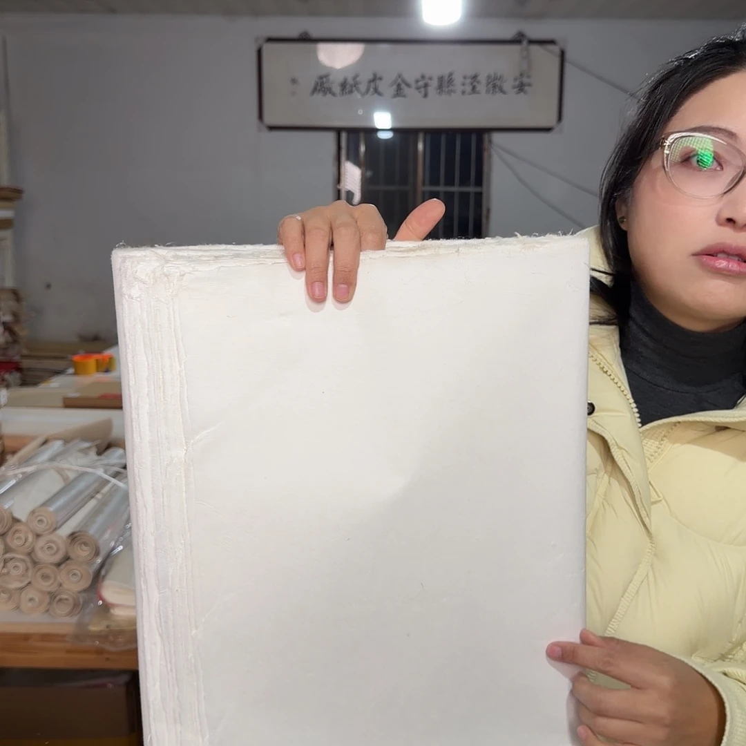 高丽纸（64×94cm）10张