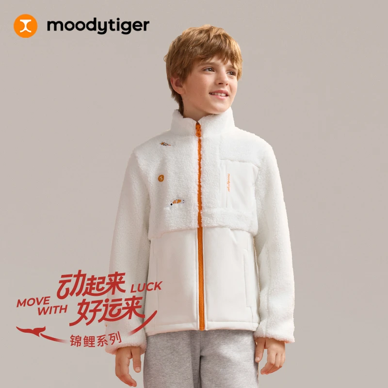 moodytiger【新春系列】儿童休闲运动外套保暖抓绒外套51510404【H】
