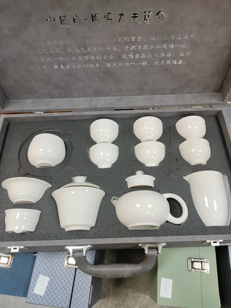 羊脂玉瓷美人尖茶壶套组高档家用送礼茶具32