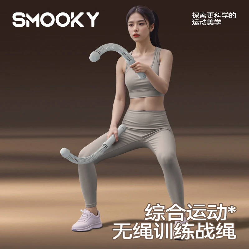 无绳战绳体能训练绳格斗绳健身粗绳肌肉绳力量训练绳