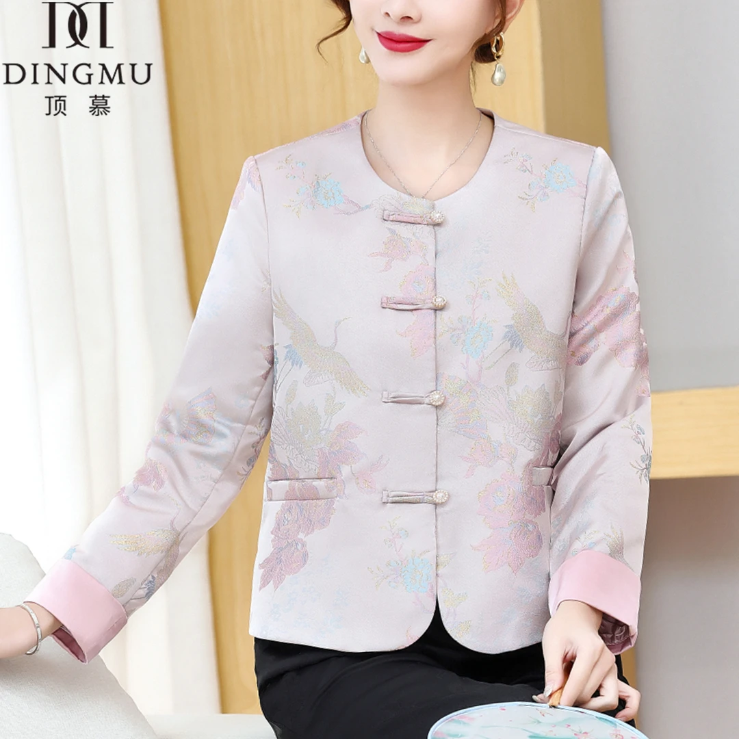 中老年妈妈装春秋新款时尚减龄上衣服新中式国风外套时尚夹克秋装