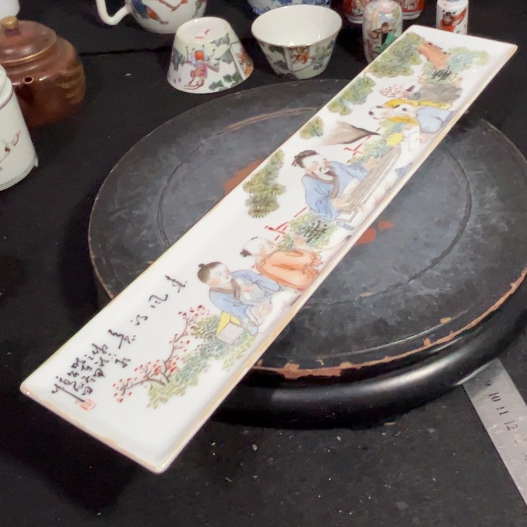 粉彩6665585855855855888