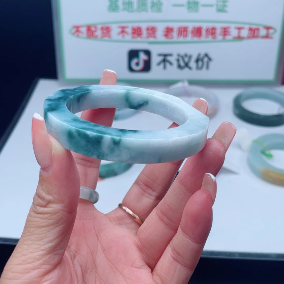 定制翡翠未镶嵌正