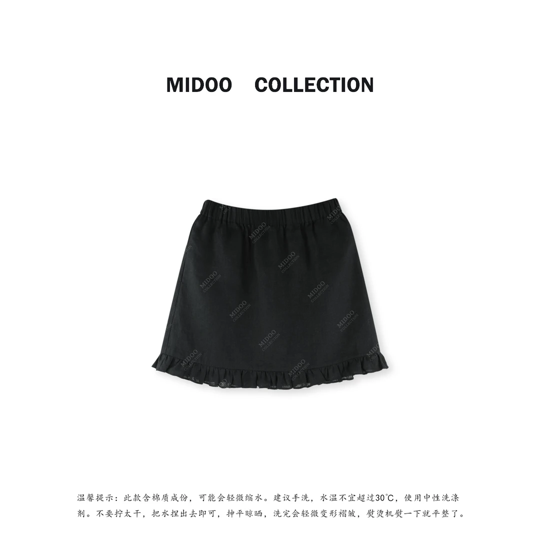 MIDOO ‘怦然心动’精致减龄木耳花边松紧腰半身裙