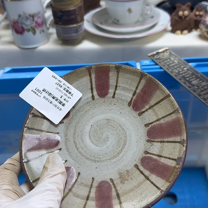 瓷片李****师开播啦…开播啦