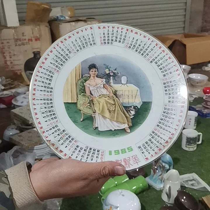 摆件，烧制问题都是正常的101号