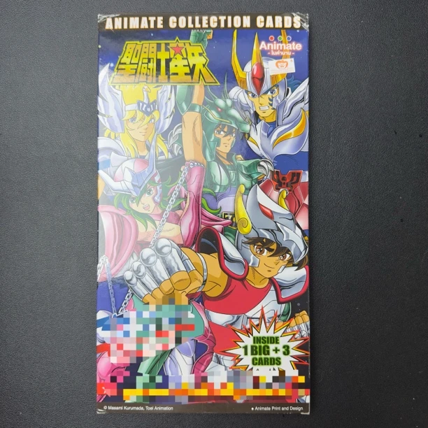 Animate 街霸 圣斗士收藏卡