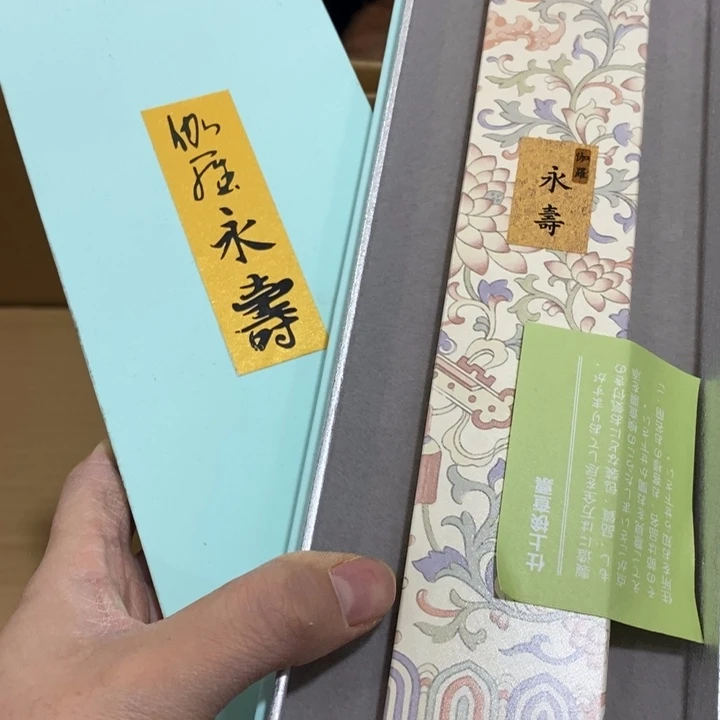 紫砂我也不知道我为什么要这样对你呢我