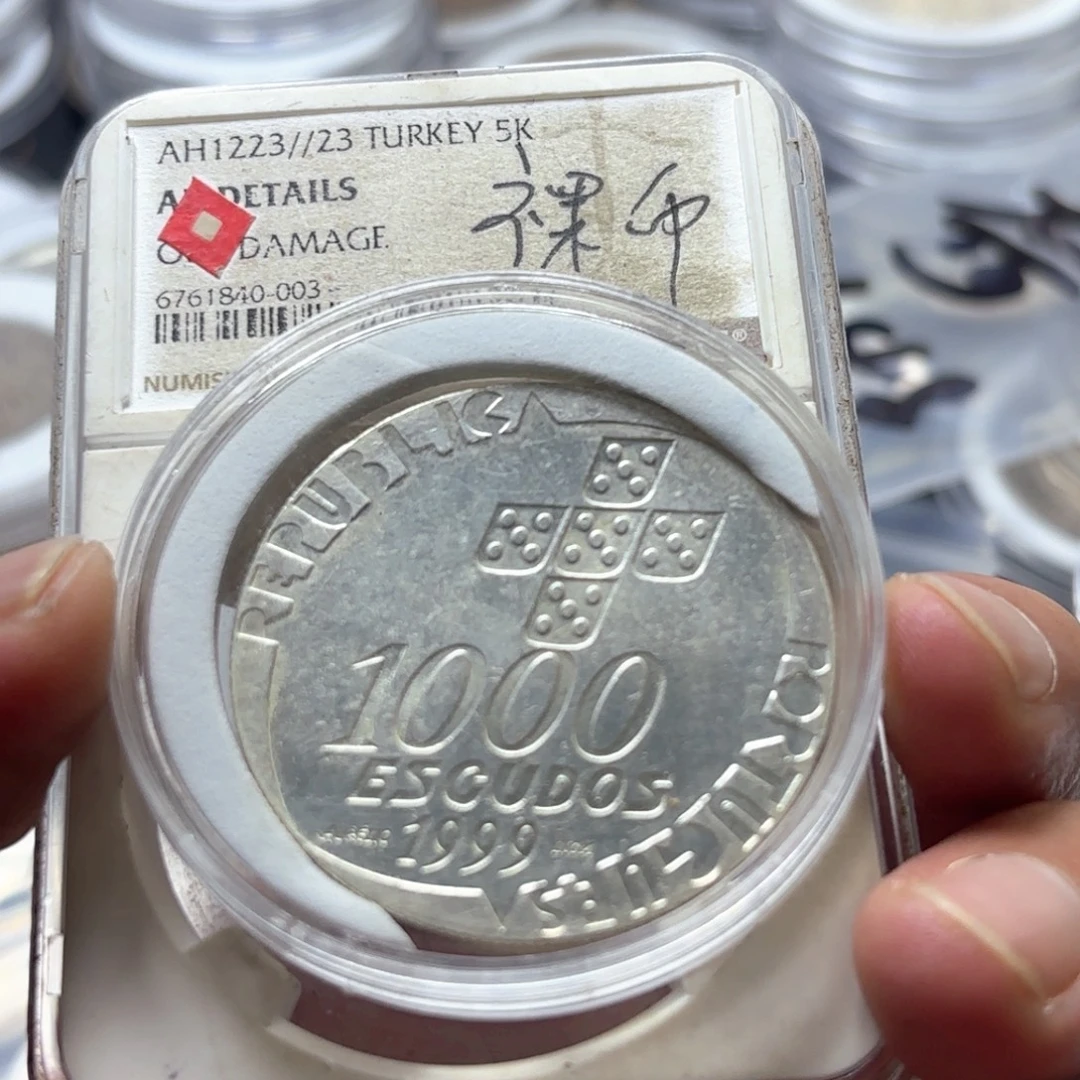 奇***7镀银币葡萄牙银币50%银