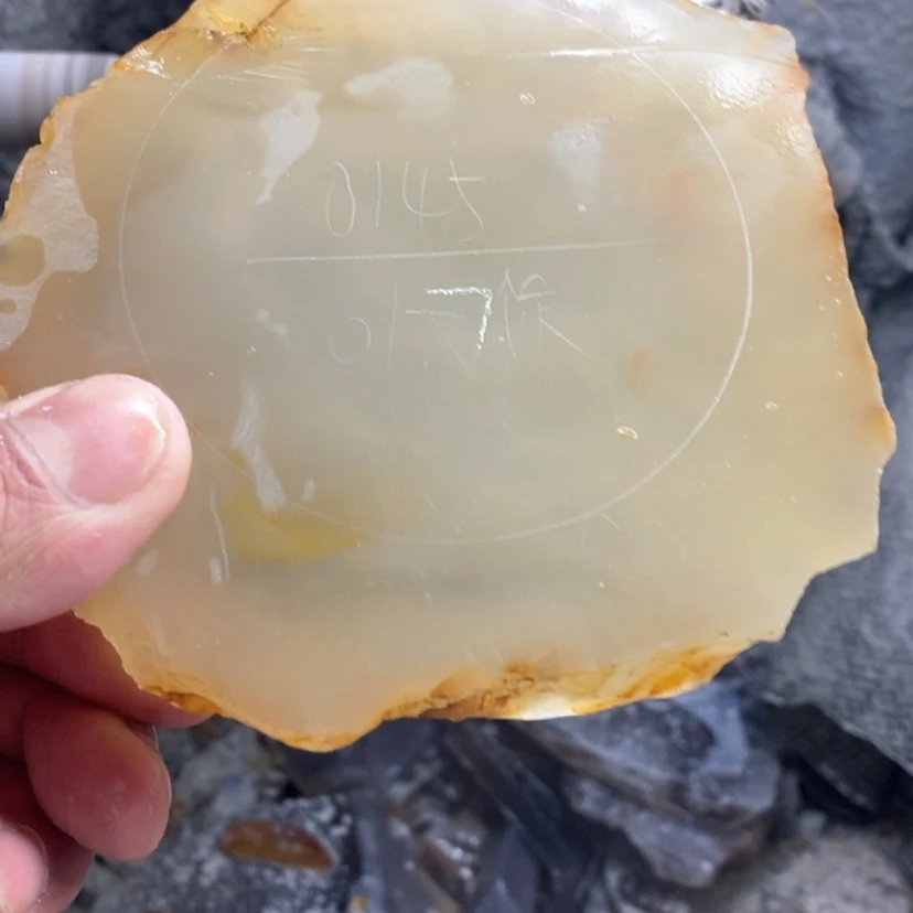 【闪购商品】定制玛瑙用****5纯天然玛瑙