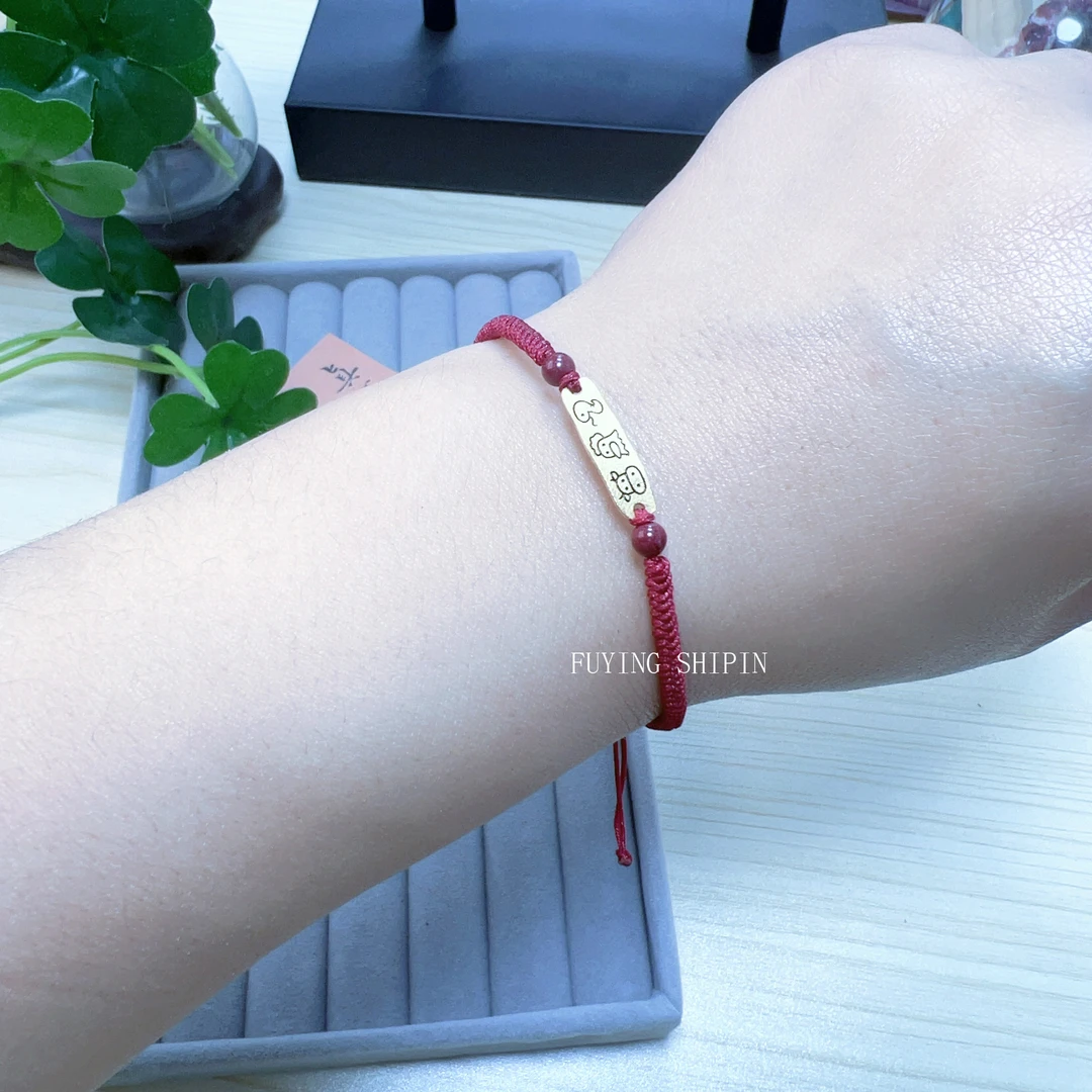 含辰砂工艺品保真高含朱砂s925十二生肖三合手工金刚结红绳本本年