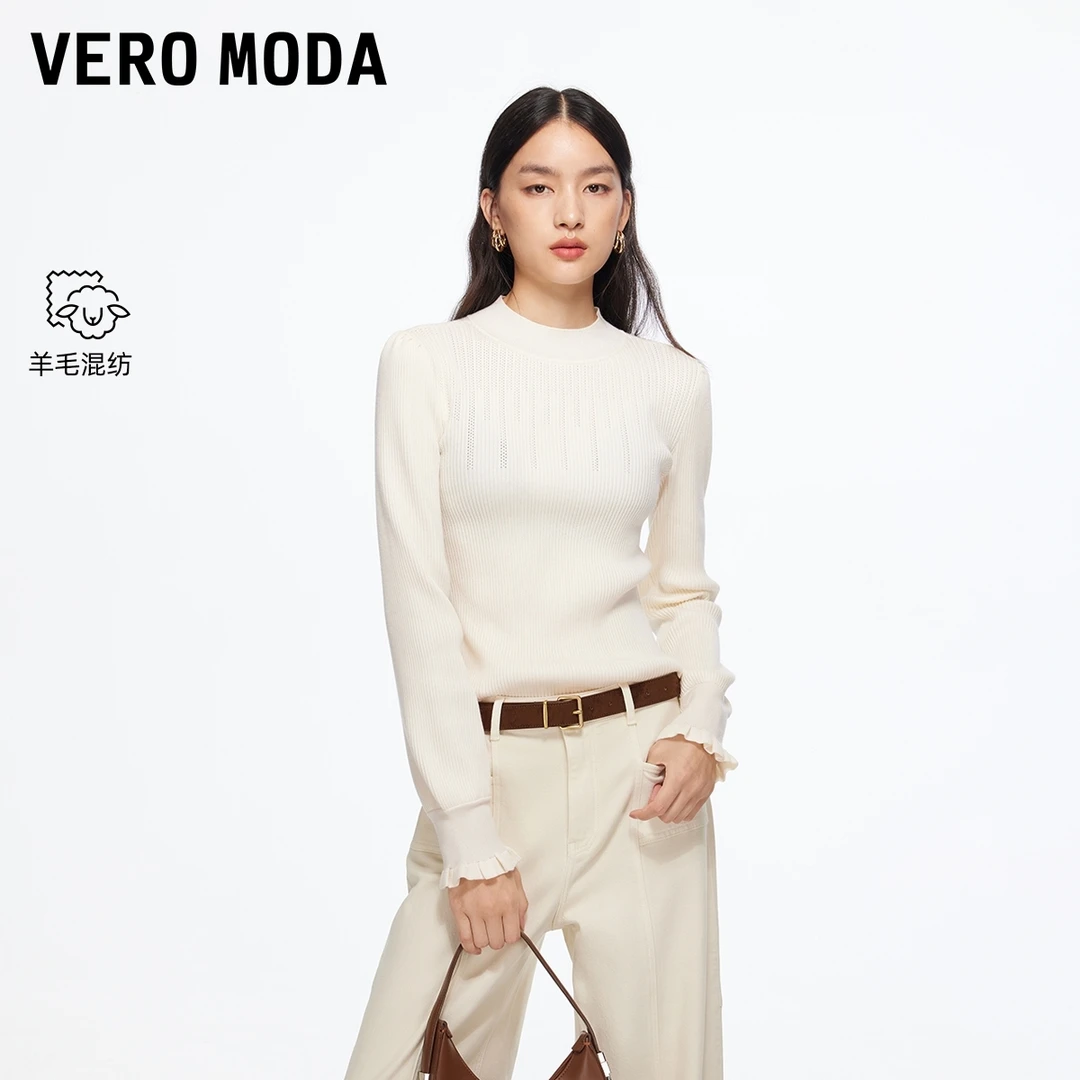 Vero Moda针织衫2025秋冬新款含绵羊毛花边袖口修身上衣流光风