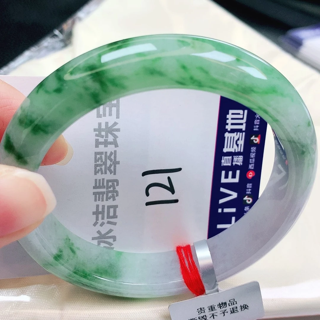 未镶嵌手镯翡翠缅甸天然A货翡翠手镯