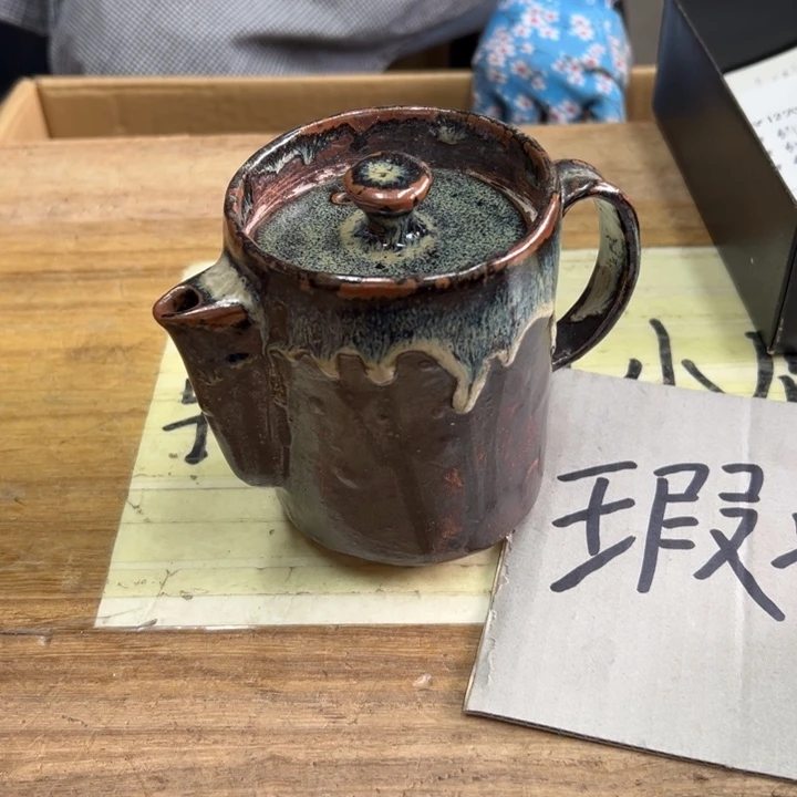 波***仔谢谢谢谢谢谢谢谢谢谢