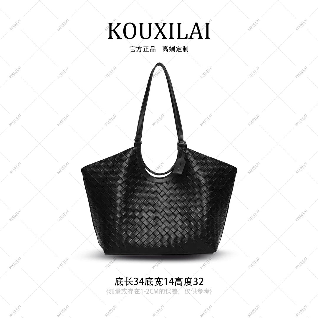 云歌定制-新款大容量编织托特腋下包复古软面通勤简约单肩包K8067