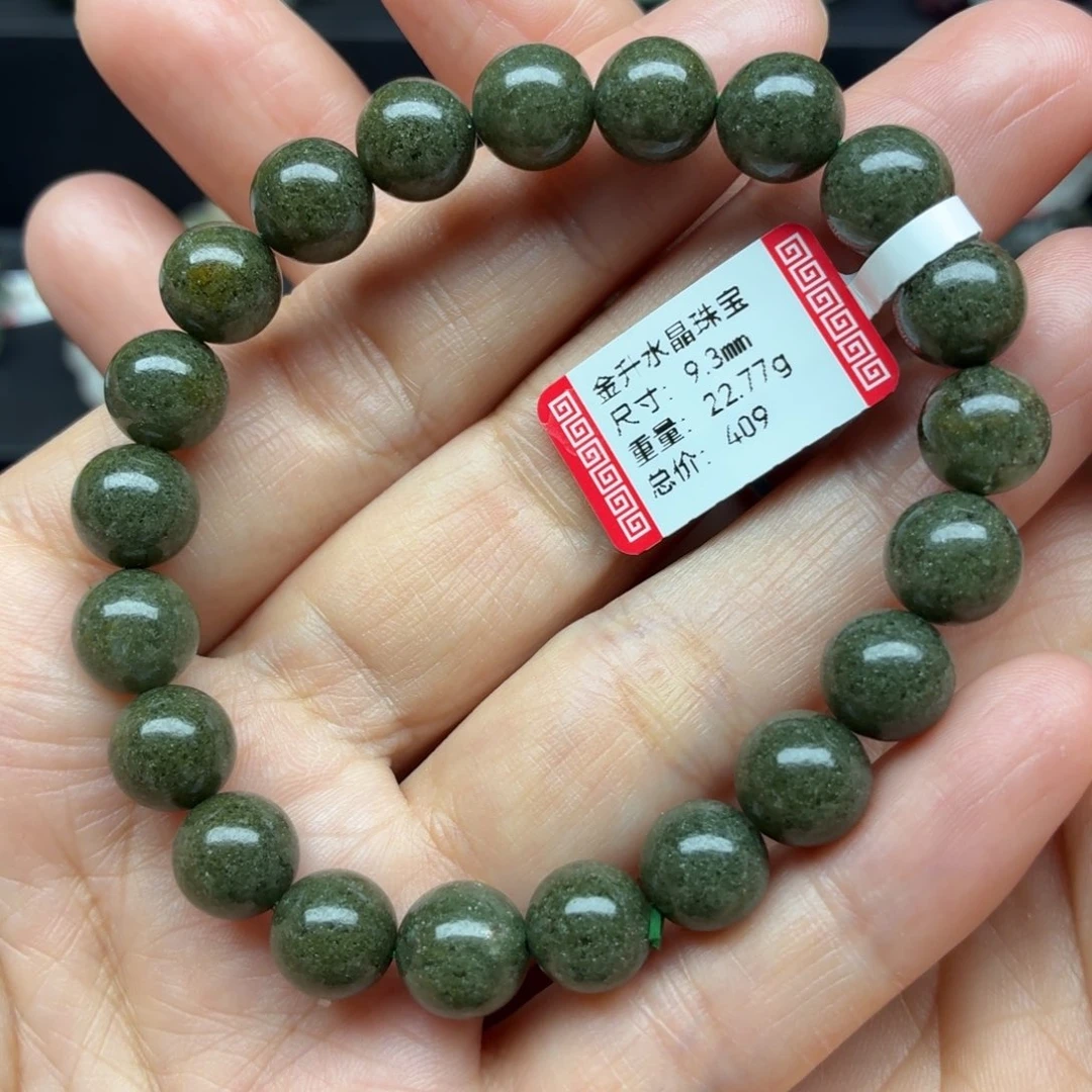 水晶未镶嵌手链天然水晶