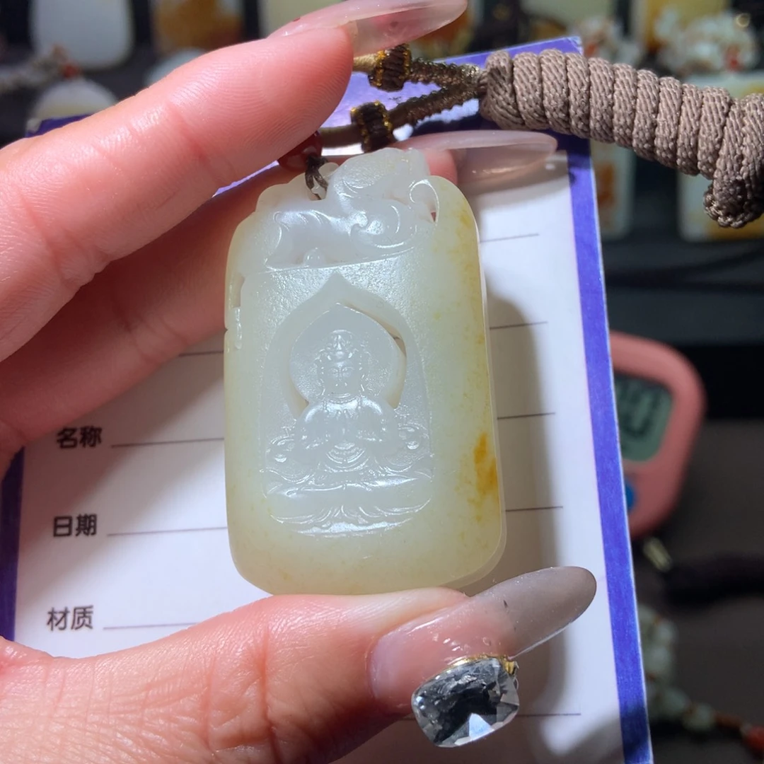 和田玉挂件未镶嵌踏**云