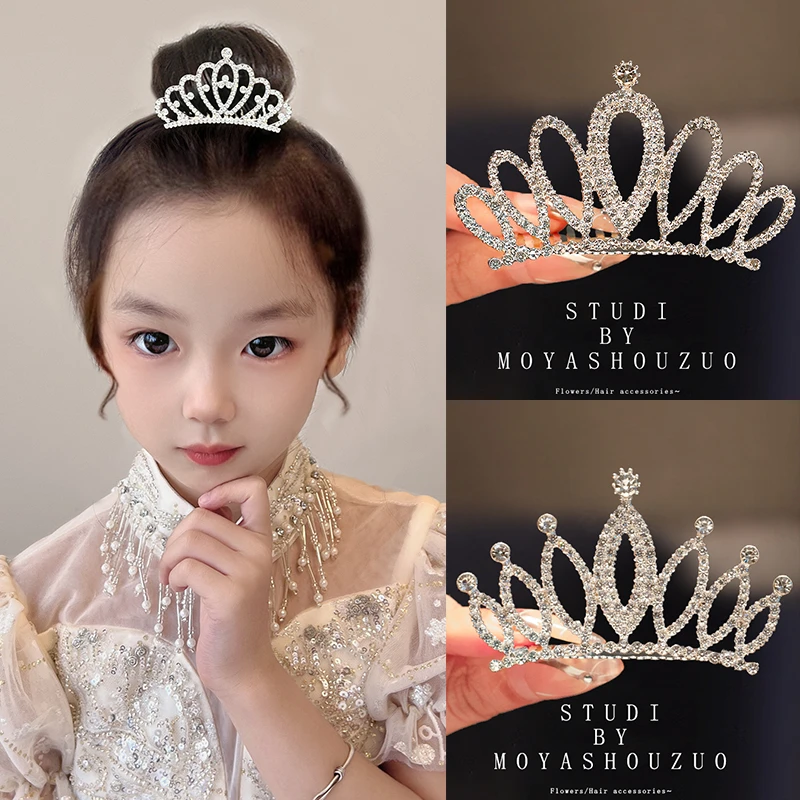 高端儿童王冠插梳小女孩生日礼物发饰公主皇冠头饰水钻发卡女童