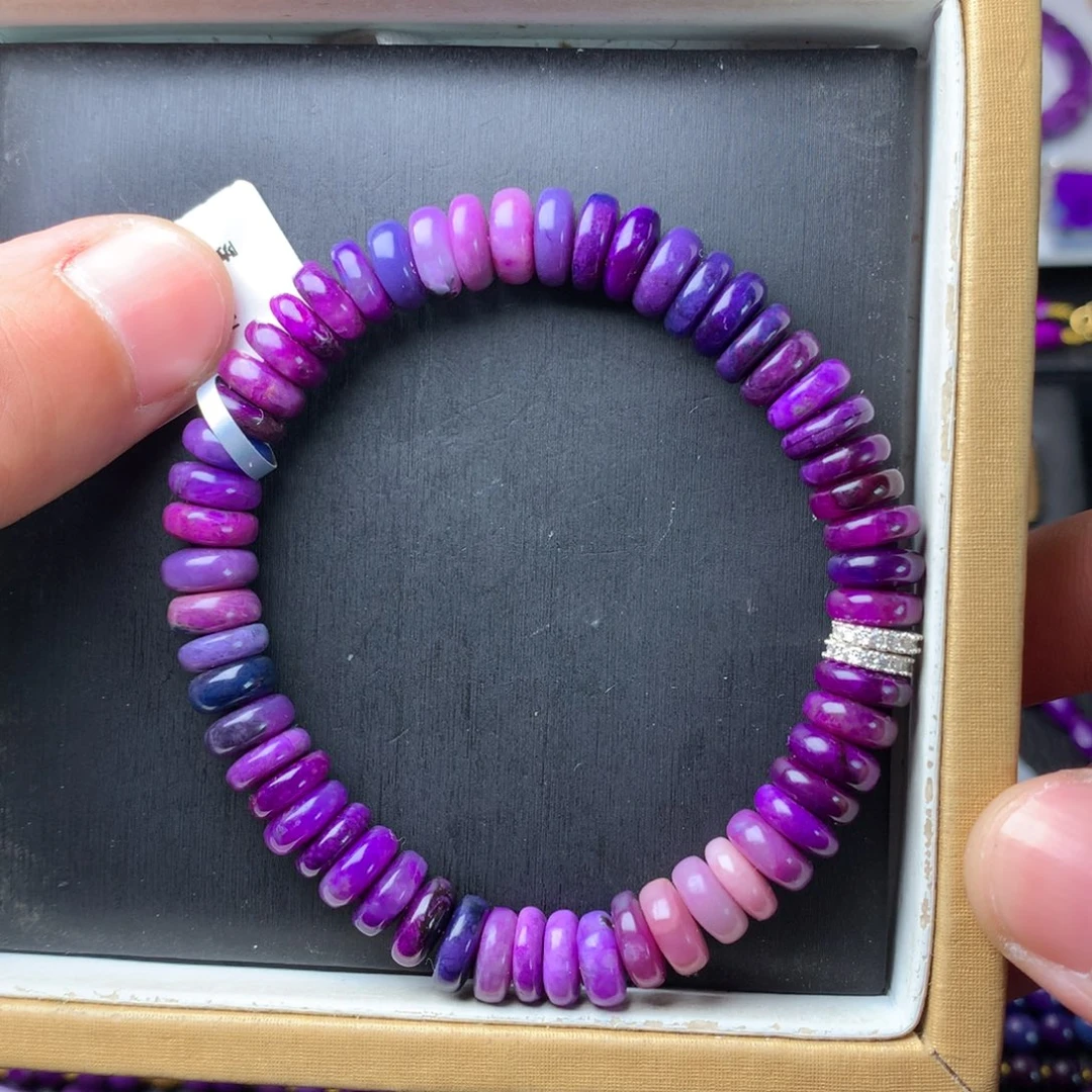 苏纪石（舒俱来）未镶嵌手串