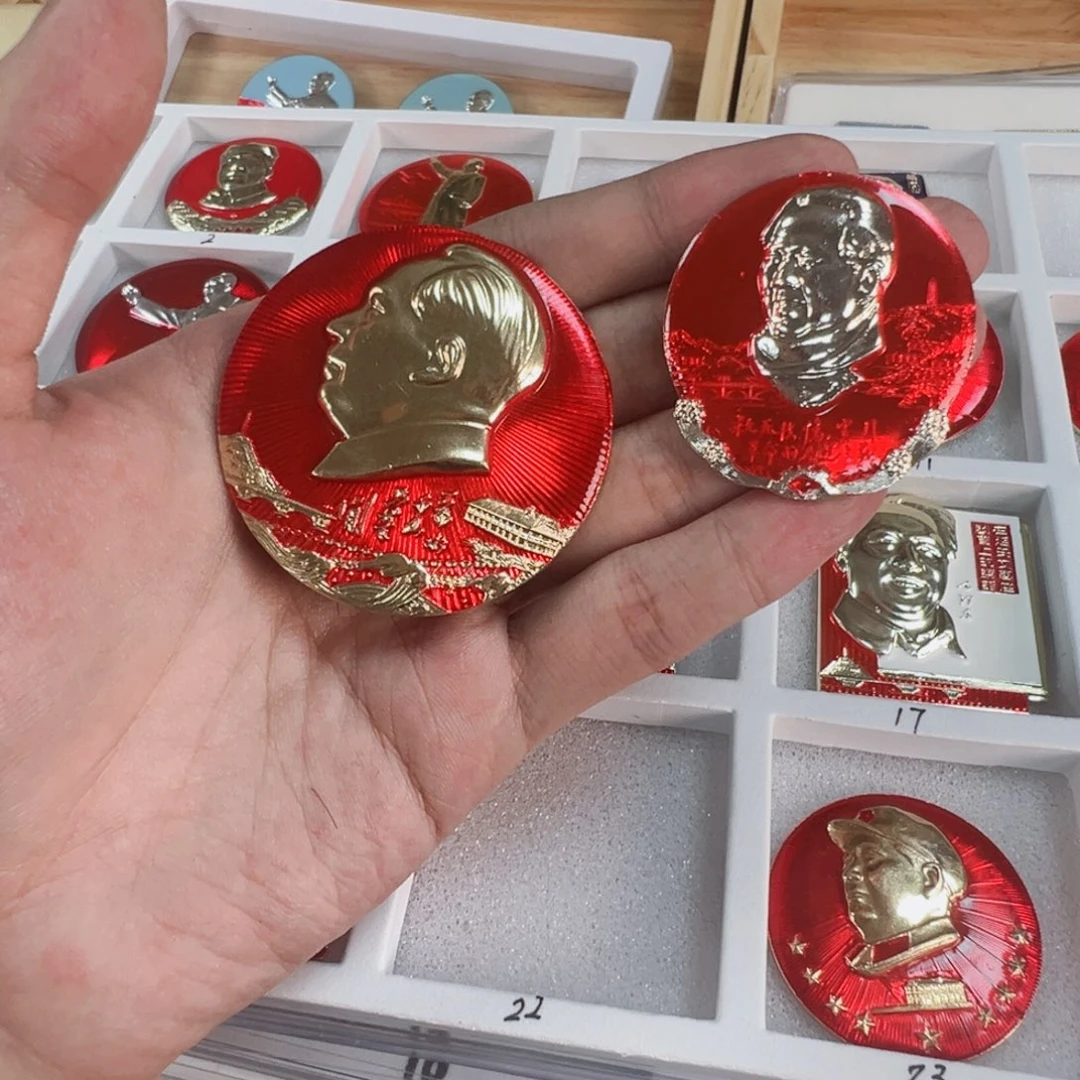 1碧玺（处理）国*直播间定向闪购