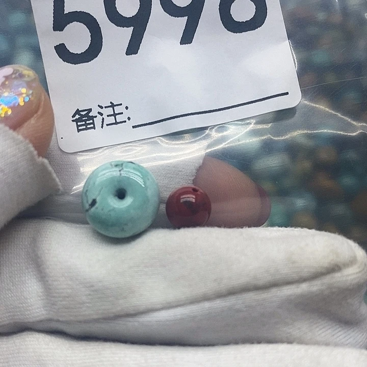 南红玛瑙未镶嵌颈饰