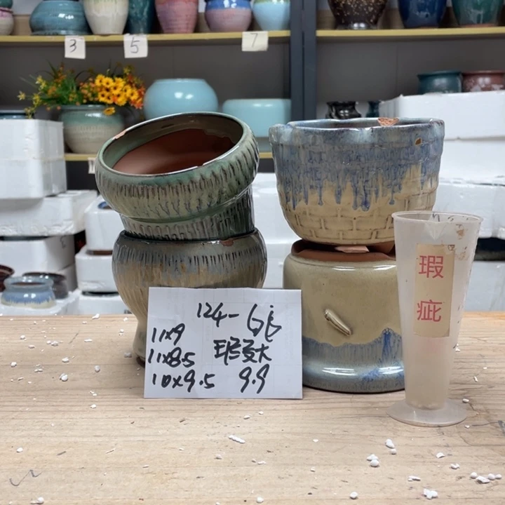 紫砂花盆多肉花盆微瑕66