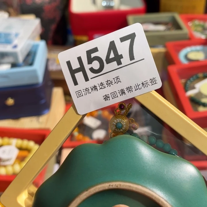 燕***铁居家陶瓷定向链接