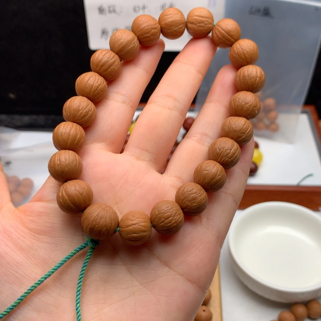 三***戒手串猴头核桃聚宝盆