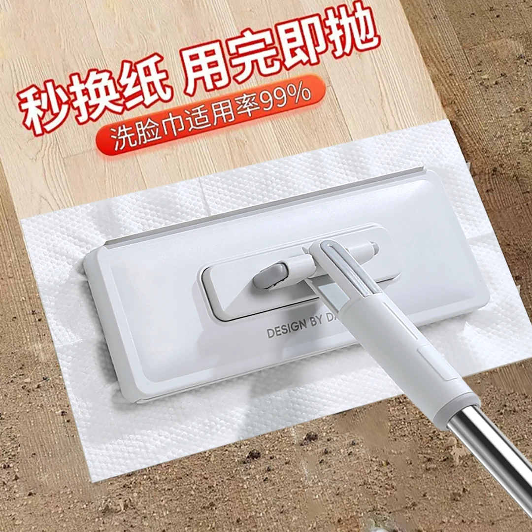 洗脸巾拖把夹新款多功能迷你小懒人自动夹抹布家用免手洗平板拖布
