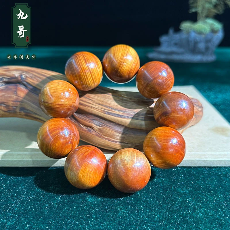 【九韵木语】崖柏3.0红油玉化料男士大尺寸文玩手串木质手链YB70308